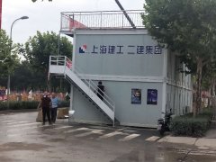 襄阳卓力120型履带皮带扒渣机服务于上海建工二建集团